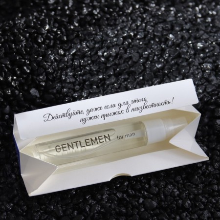 Gentle set of men's Gentleman, shower gel 250 ml, perfumery water, 30 ml-5