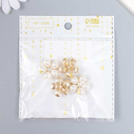 Decor for creativity Metal "Chamomile from Pearl" set 4 pcs 2.3x2.3 cm-4
