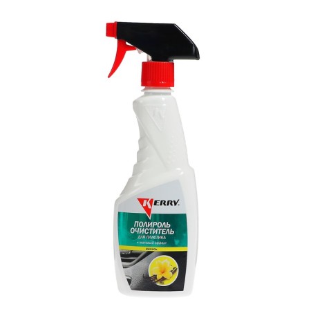 Kerry plastic policies with a matte effect, vanilla, 500 ml, trigger