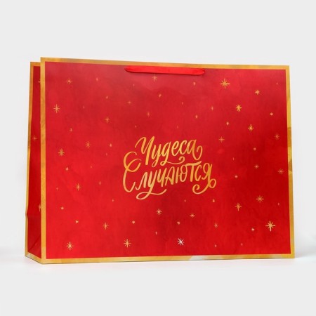 Laminated packet "Miracles happen", XXL 46 x 61 x 20 cm-1