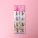 Set of pastry nozzles, d = 1.8 cm, 12 pcs