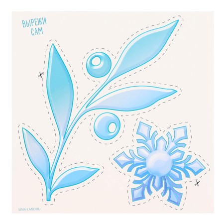 Decor on the wall "Cold Beauty", 5 cards in the kit-2