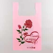 T -shirt package, polyethylene 