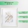 Photo frame Plastic "Mira" 40x50 cm white (plastic screen)