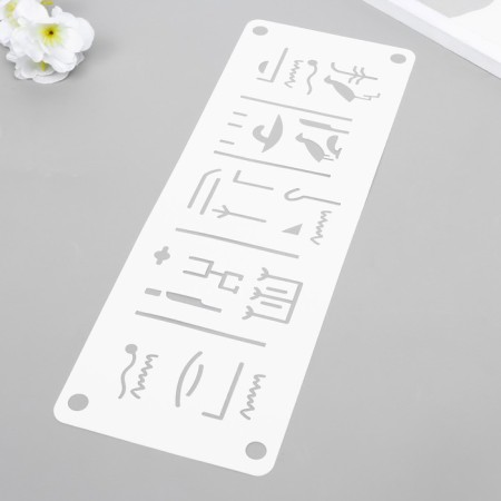 Stencil-border "Symbols" 11x32 cm-1
