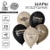 Latex ball 12 "Gentleman", set of 25 pcs.