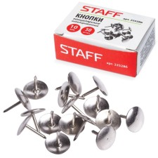 Office buttons, nickelled, 10 mm, 50 pcs., Staff, economy, in a cardboard box