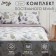 Lovelife 2PP Spring bedding, 175x215cm, 200x225cm, 50x70cm-2pcs, 100%cotton, satin, 125g/m
