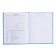 Diary for a music school, 48 sheets, hard cover, matte lamination, foil embossing, reference information, block 60g/m2