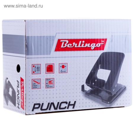 Metal hole punch 40 sheets, berlingo, with a ruler, black-6
