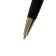 Gift handle, ball "ripples", rotary, in a plastic case, black with golden inserts