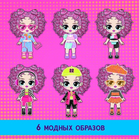 Magnetic set "Cool party", in a tin box-5