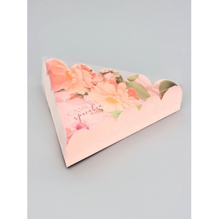 Cookie box, confectionery packaging, "the most beautiful", 18 x 18 x 4 cm