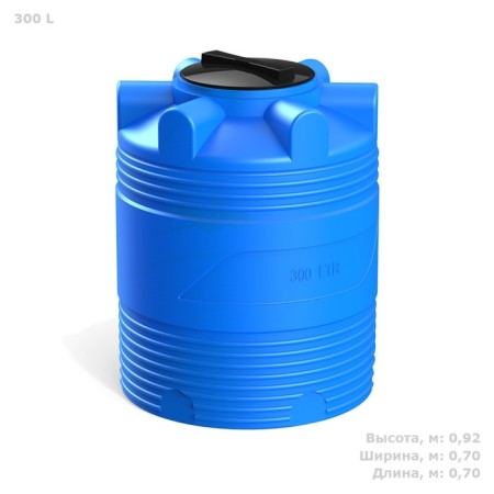 Cylindrical capacity, 300 l, blue