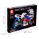 Constructor Motorcycle Motorcycle, 260 parts 6+