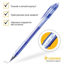 Gel handle washed Crown Erasable Jel, node 0.5 mm, blue ink