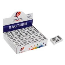 E Lastik Ray 