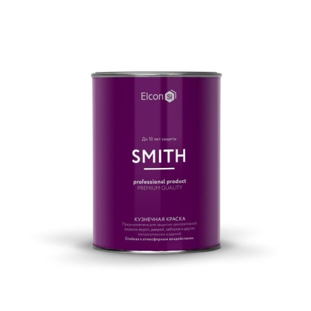 Elson Smith paint blacksmith 0.8 kg
