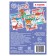 Notebook IQ New Year's "Crosswords and Rebuses", 36 p.