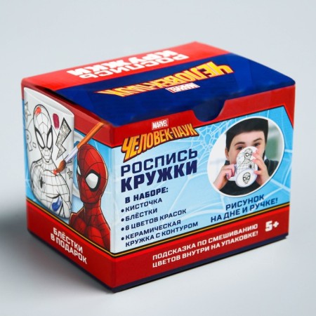 Set, Mug for Coloring, 250 ml "Super Hero" Spider-Man-2