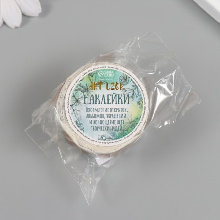 Stick Paper "Ecology. Craft" d = 2.5 cm 252 pcs in roll-7