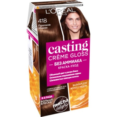 L’Oreal casting Creme Gloss hair dye-carriage, without ammonia, shade 418 praline mokko