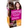 L’Oreal casting Creme Gloss hair dye-carriage, without ammonia, shade 418 praline mokko