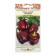 Sweet pepper seeds "Hannibal", series Russian garden, 0.2 g
