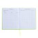 Universal diary for grade 1-11 Capybara, hard cover, artificial leather, silkography, lies, 80 g/m2