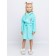 Baby robe, height 110 cm, mint color