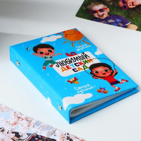 Photo album on graduation in solid cover "Favorite Kindergarten" 36 photos-2