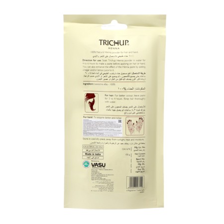 Hair Hair Vasu, 100 g-2