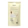 Hair Hair Vasu, 100 g