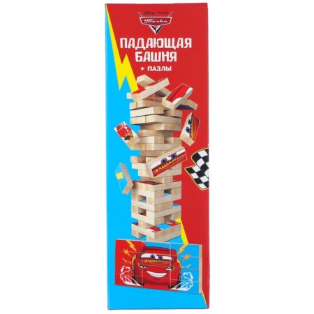 Falling tower + puzzles, cars-5
