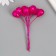 Decor for creativity "Bound of balloons" fuchsia 1 bouquet = 10 pcs