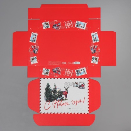 Folding box "New Year's watercolor", 21 x 15 x 5 cm, New Year-6