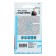 Seeds Tomat "Chinese cold -resistant", early adhesive, CPP, 0.05 g