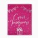 Gift package “Happy Birthday”, holography, l 31 x 11.5 x 40 cm