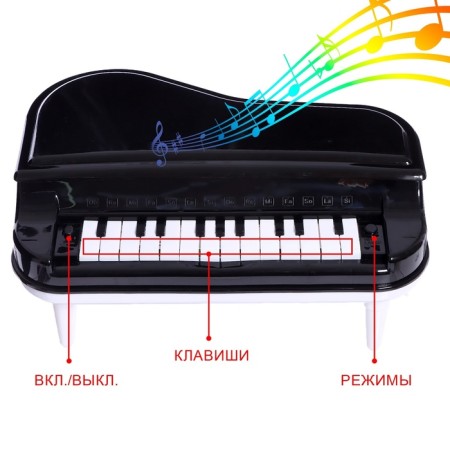 Piano children's "Classic", floor, sound effects-3