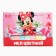 Loars of Color School 9pcs "Minnie Mouse", rectangular