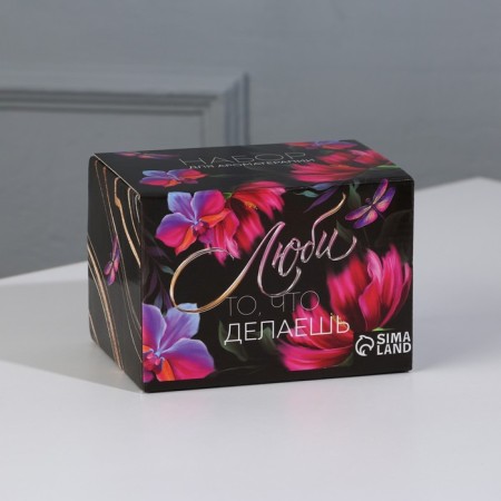 The aromatic stones with the aromaticoma "You are perfect", Flower aroma, 10 x 7 cm.-1