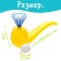 Набор для развития речи «Аэробол», цвета МИКС