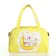 Bag Cat Cat, 21*8*13.5, lightning departure, string reg, yellow