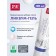 SPLAT LOVIKUM-GEL, 100 ml toothpaste