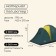 Tart tourist tent, camping maclay massif 4, 4-seater, with vestibule