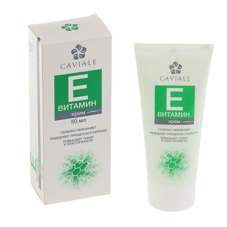 Caviale face cream vitamin E, 50 ml