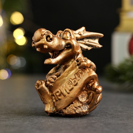 The figure "Dragon wishes profit" bronze, 5x4x4cm-1