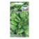 Spinach seeds "Marisk F1", 2 g