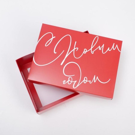 Folding box "New Year", 21 x 15 x 7 cm, new year-3