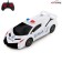 Radio -controlled machine "Night Guide", 1:20, works from batteries, white color